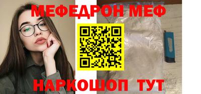 каннабис Кудрово