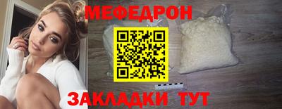 MDMA Premium VHQ Кудымкар