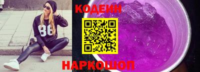 мефедрон мука Кузнецк