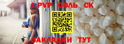 МДМА Кохма