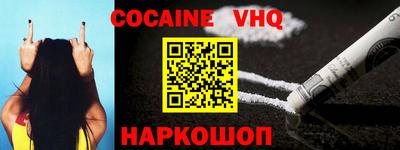 MDMA Premium VHQ Кудымкар
