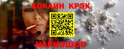 мефедрон мука Кузнецк