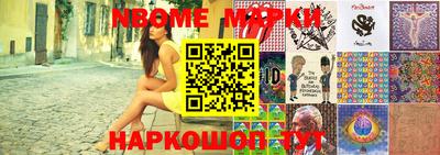 МДМА Кохма