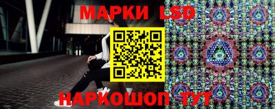 МДМА Кохма