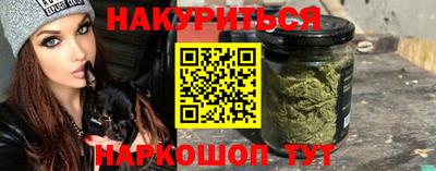 МДМА Кохма