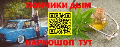 ГАЛЛЮЦИНОГЕННЫЕ ГРИБЫ Котовск