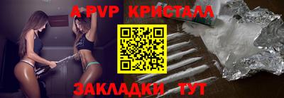 ГАЛЛЮЦИНОГЕННЫЕ ГРИБЫ Котовск