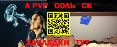 МДМА Кохма
