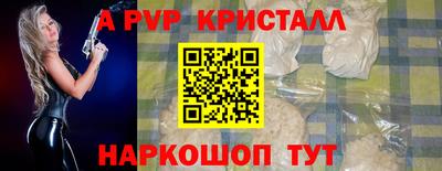ГАЛЛЮЦИНОГЕННЫЕ ГРИБЫ Котовск