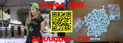 МДМА Кохма