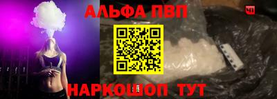 МДМА Кохма