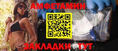 ГАЛЛЮЦИНОГЕННЫЕ ГРИБЫ Котовск