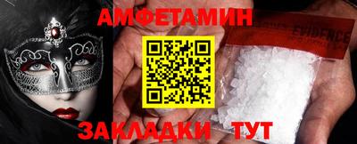 ГАЛЛЮЦИНОГЕННЫЕ ГРИБЫ Котовск