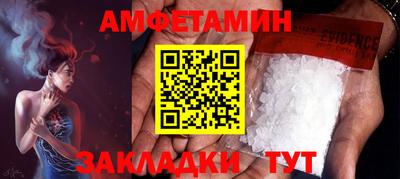 MDMA Premium VHQ Кудымкар
