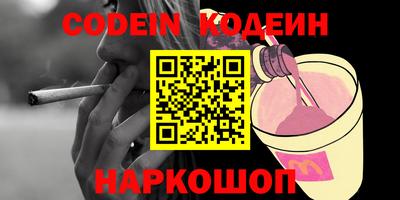 каннабис Кудрово