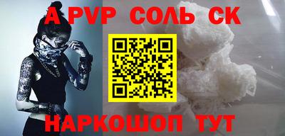 МДМА Кохма